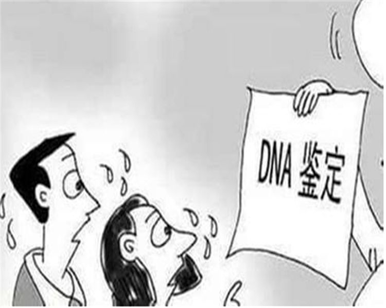 昆明个人DNA亲子鉴定办理流程,